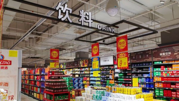 启远网 霸王茶姬回应“冰勃朗”质疑：放心喝，将继续保持健康化透明化