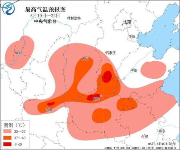 亿润配资 北方酷热难耐 局地逼近43℃！南方暴雨连连引发关注