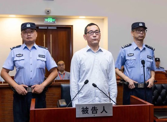 大圣配资 受贿8891万余元 上海市国资委原主任白廷辉一审被判无期